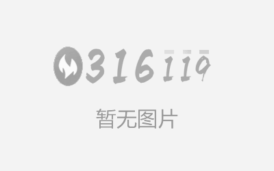 新修订的《福建省消防条例》9月1月起正式施行 公共门厅禁止停放电动自行车、电动摩托车 